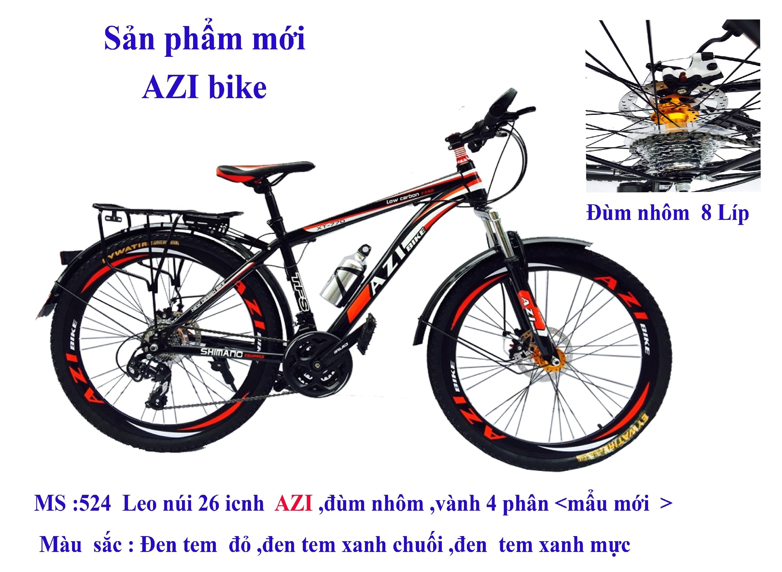 Xe đạp điện Azi Bike Gold