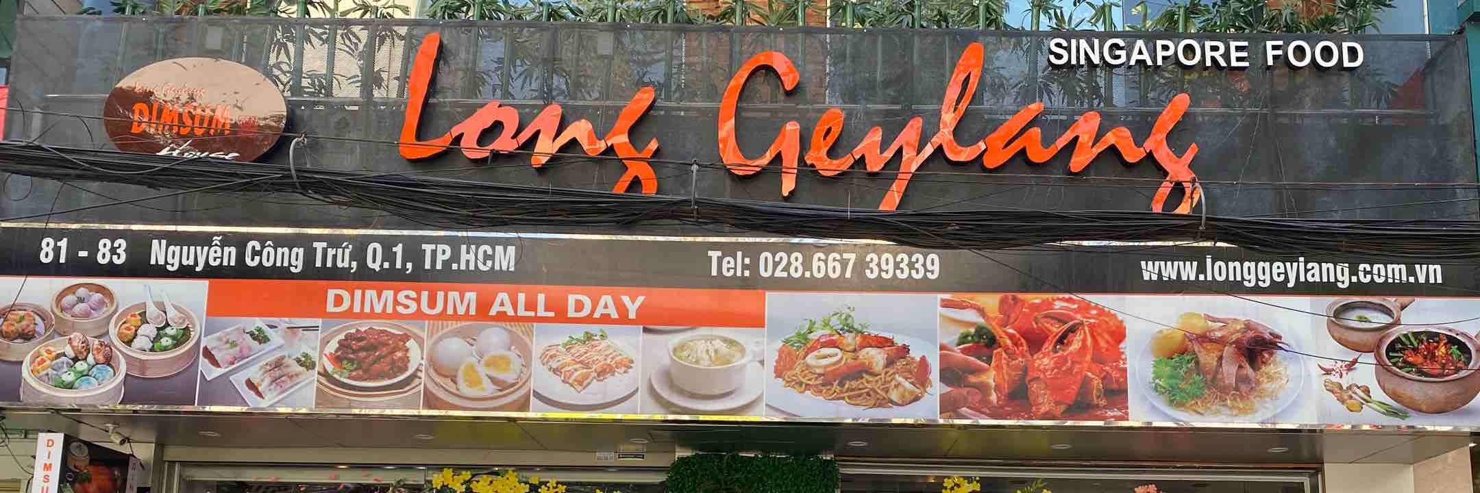 LONG GEYLANG Shop